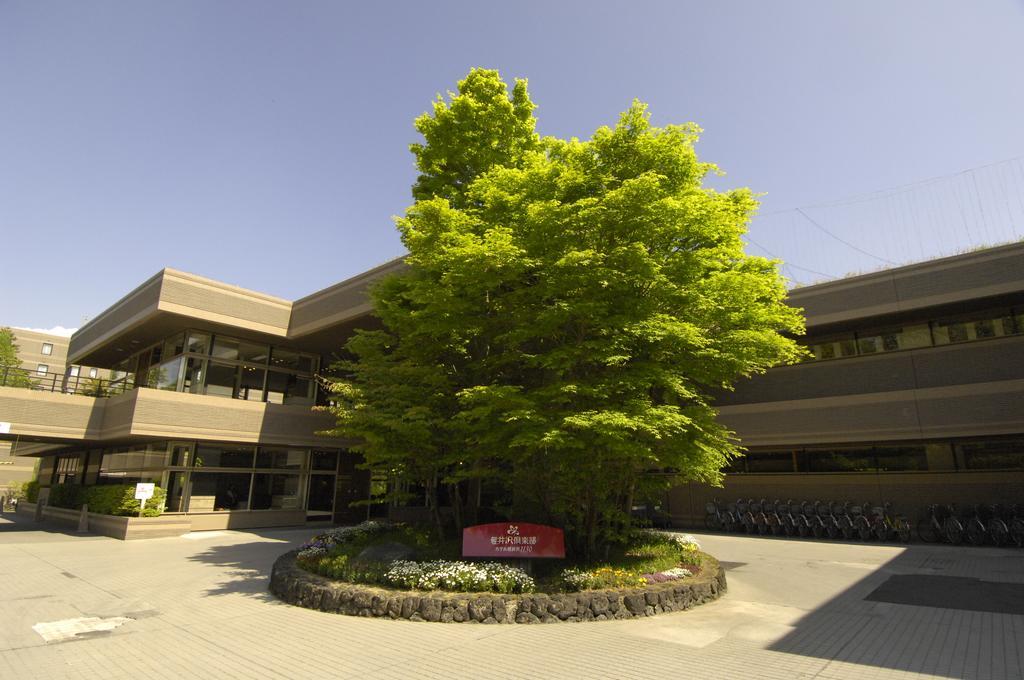 Karuizawakurabu Hotel 1130 Hewitt Resort Cumagoi Exteriér fotografie